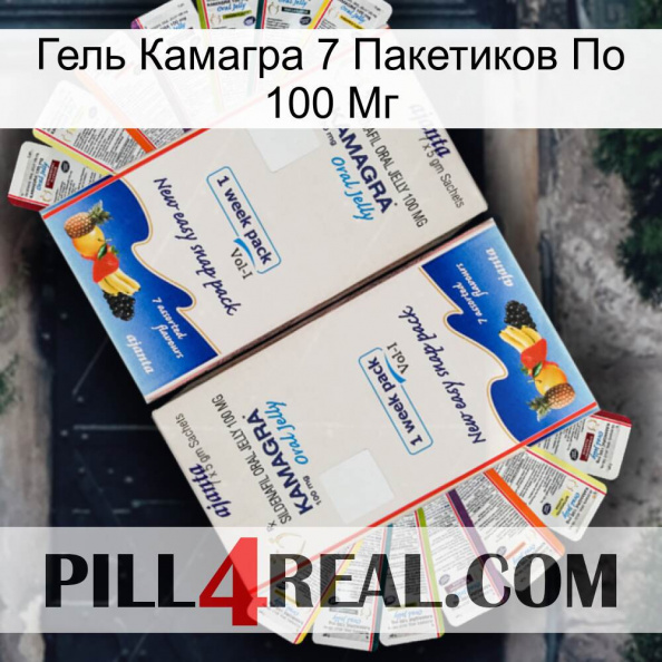 Гель Камагра 7 Пакетиков По 100 Мг kamagra1.jpg